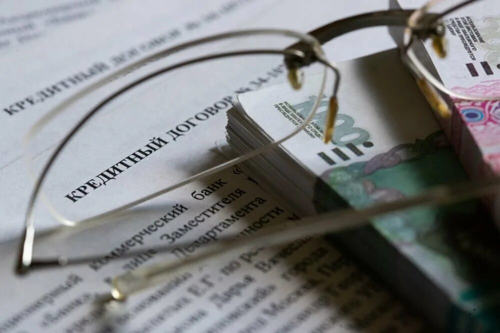 Страхование ссуд. Страхование заемщиков по кредиту. Страхование кредита. Страхование и кредитование. Страховка по кредиту.