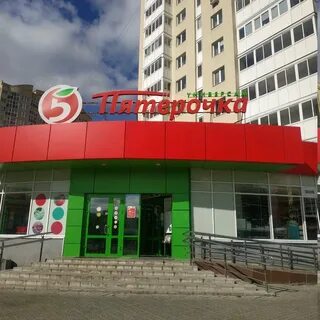 Улица 21 января