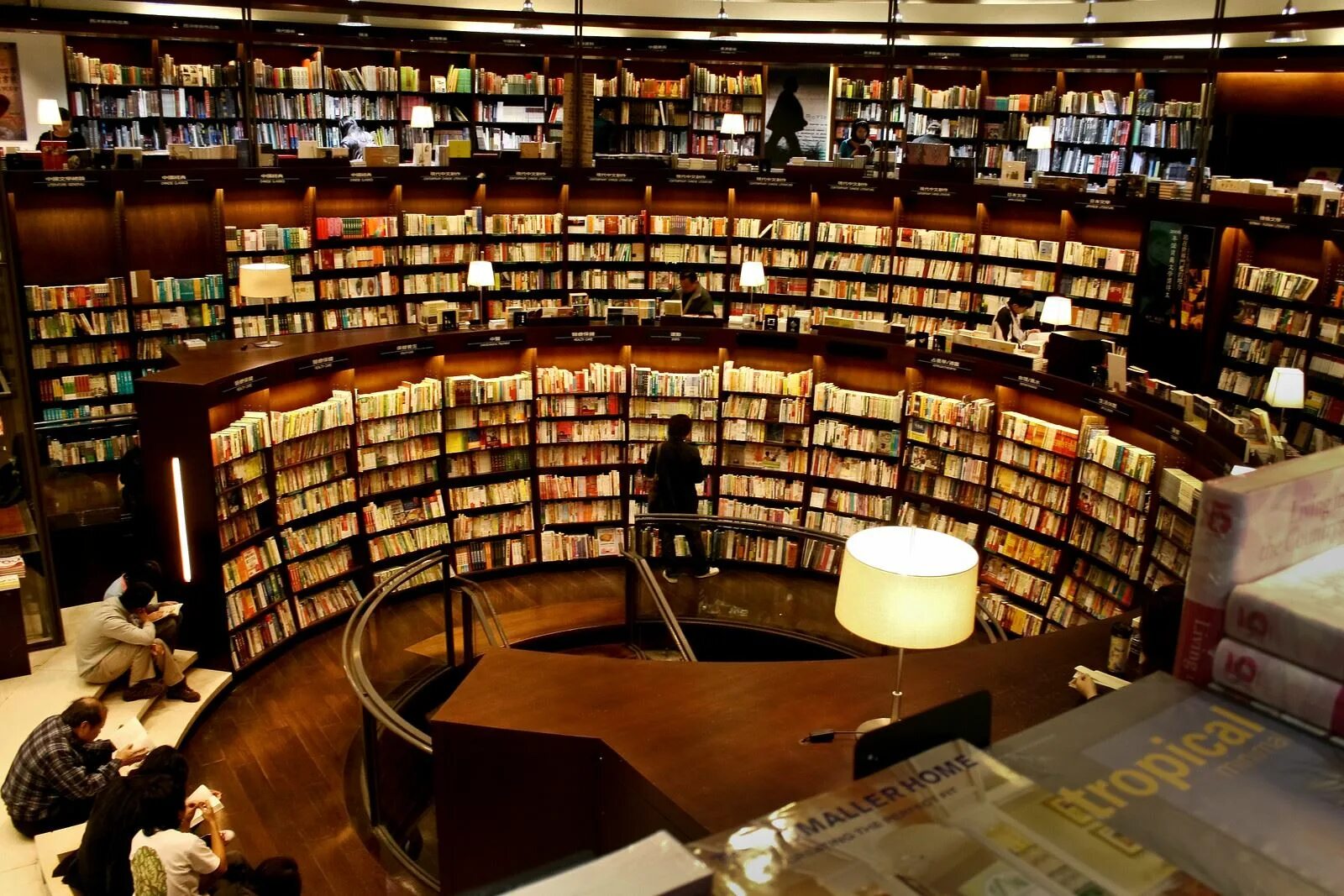 Bookstore. The biggest bookstore. Bookstore USA. In a bookstore. The books in this shop are