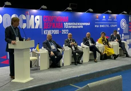 Сми 77