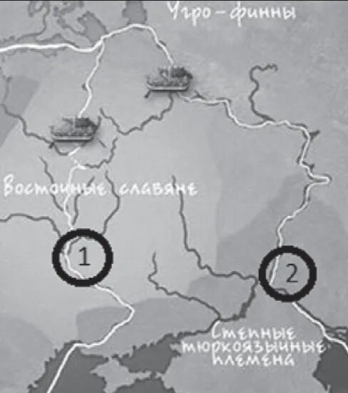 Напишите название рек обозначенных на карте цифрами. Укажите название реки обозначенной на карте цифрой 1. укажите название реки обозначенное на карте. название реки обозначенной на карте цифрой 1. укажите название реки обозначенные на карте (1).