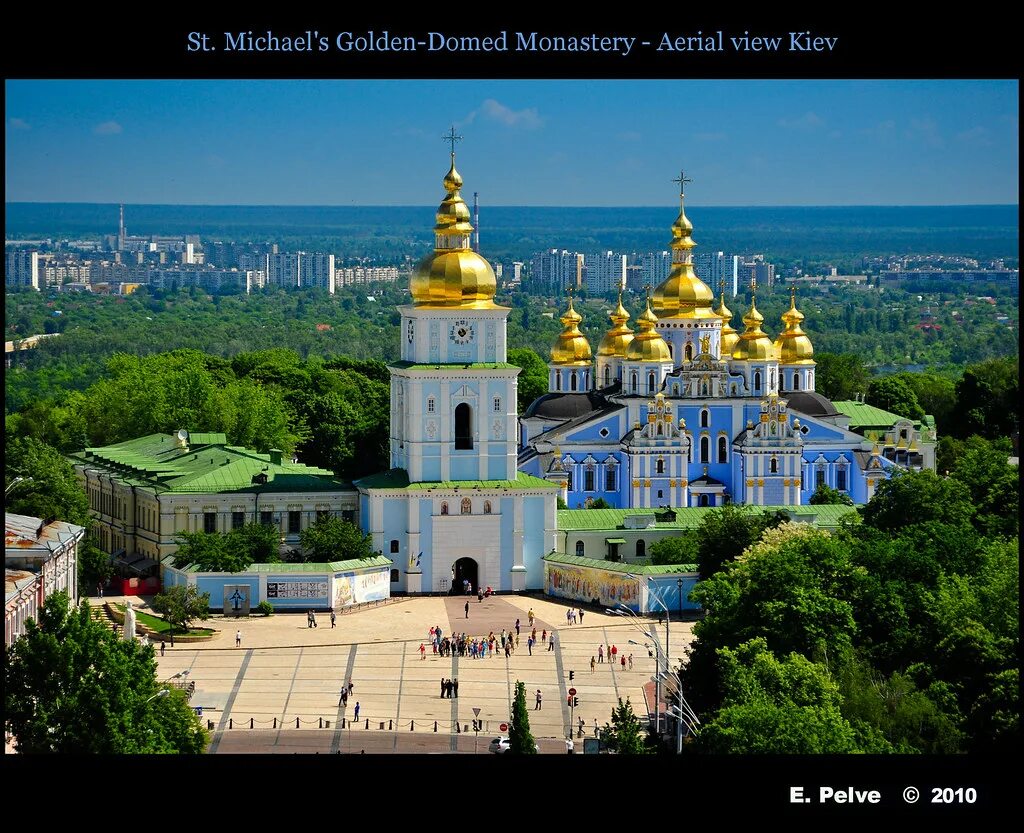 В каком году киев был русским. Киево-печерская лавра киев. киево-печерский монастырь. михайловский златоверхий монастырь киев.