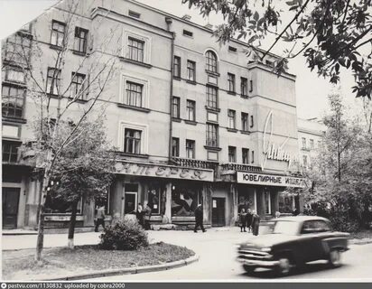 Уралмаш улицы
