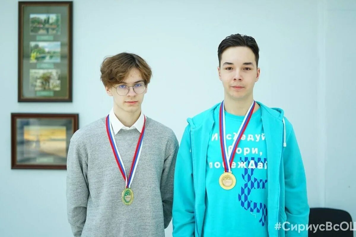Победители информатике. Победитель олимпиады по информатике. первенство старшеклассников нижний новгород. победы в олимпиадах информатика.