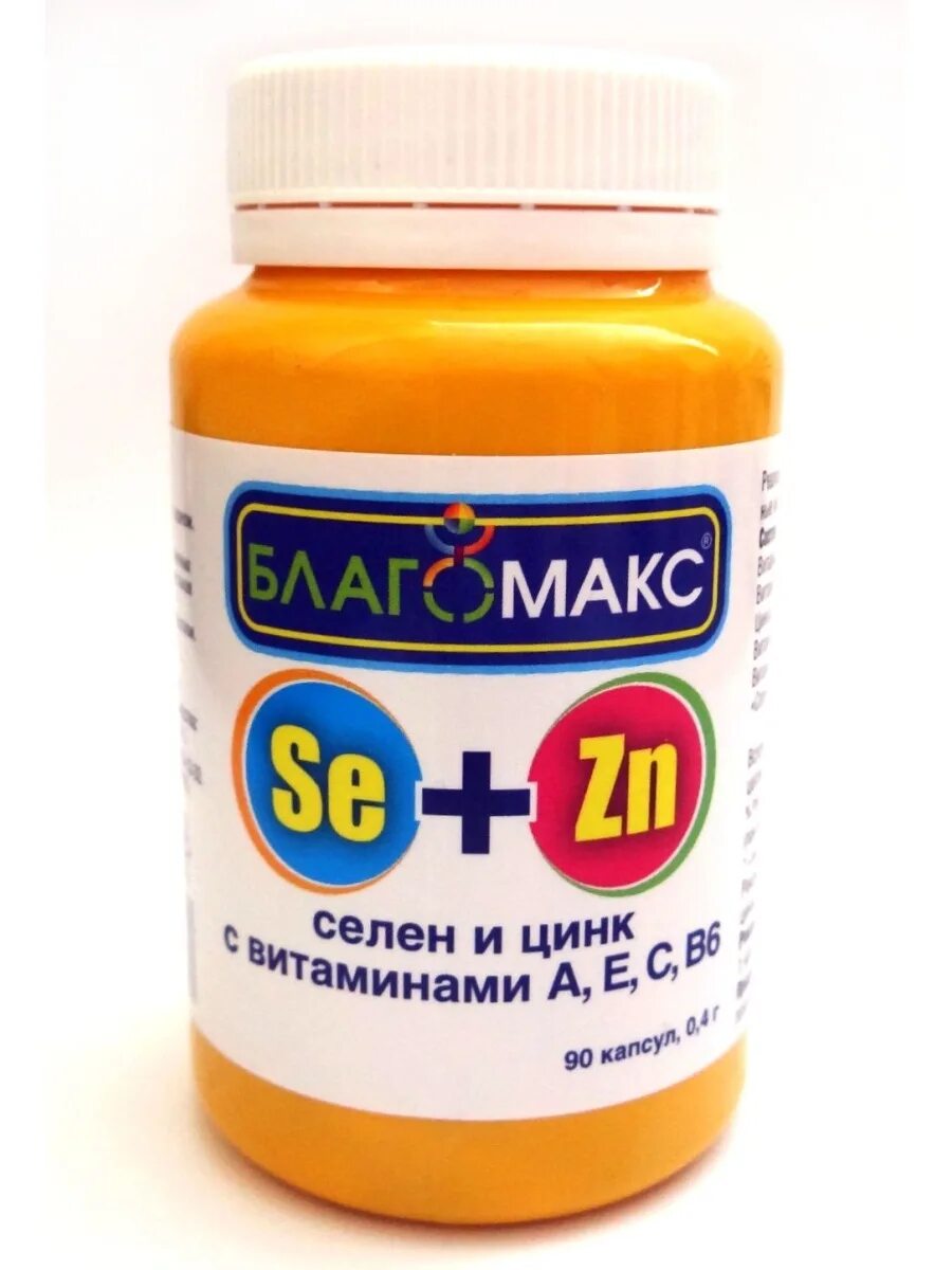Витамин селен другой. Благомакс селен и цинк с витаминами а е с в6 капс. 0,4г №90 БАД. Благомакс капсулы селен/цинк/витамины 90 шт.. Благомакс селен и цинк №90 капс. Благомакс, селен и цинк с витаминами а, е, с, в6, 90 капсул.