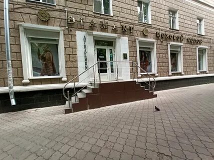 Рафам воронеж
