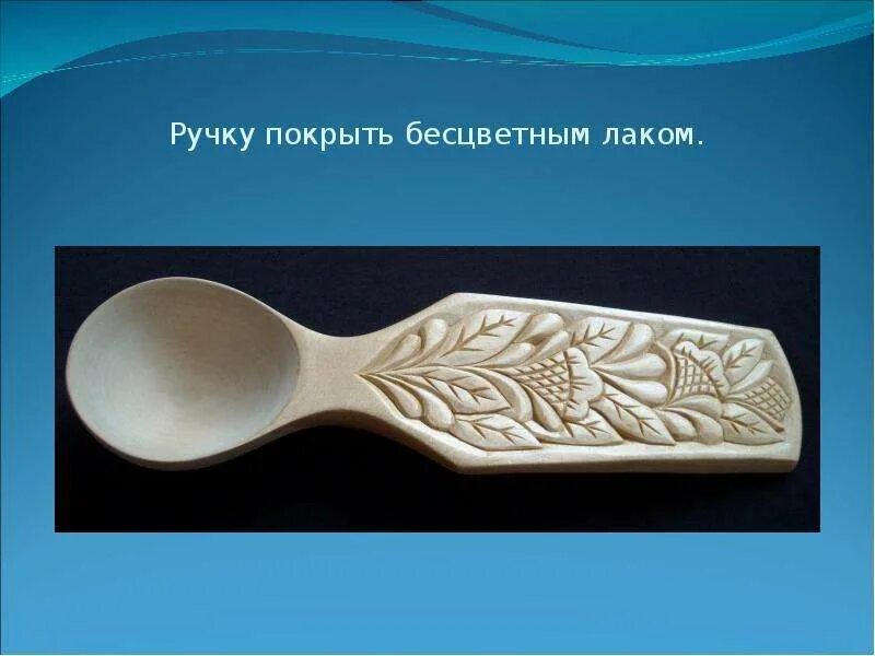 Сонет кисть щетина плоская, длинная ручка №9 (15мм). Ручки для напильников деревянные своими руками. Кисть щетина №6 зхк пл. Текстолит рукоять ножа. Ручка дверная ркбй лиственница йошкар-ола 3505.