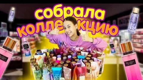 Куприкова косметика