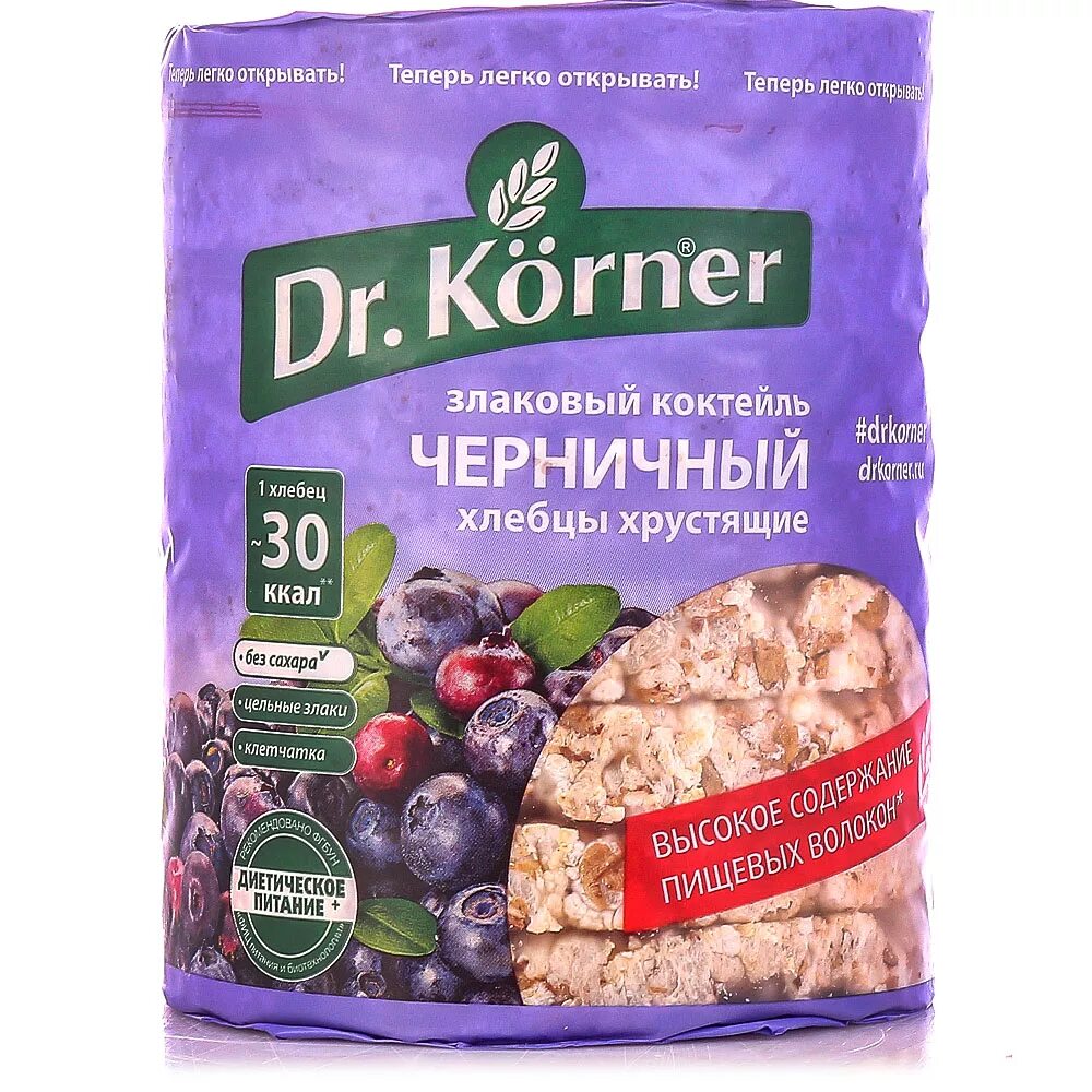 Хлебцы Dr. Korner 100г. Dr Korner Черничные. Хлебцы Dr.Korner злаковый коктейль Черничные 100 г.. Доктор Корнер хлебцы черника. Cornered ru