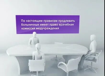 Больничная 15