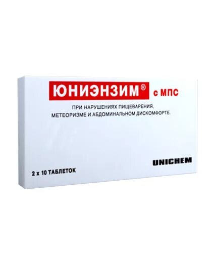 Купить юниэнзим с мпс таблетки. Юниэнзим с МПС таб. №20. Юниэнзим с МПС n20 табл п/о. Таблетки для желудка Юниэнзим. Юниэнзим капсулы.