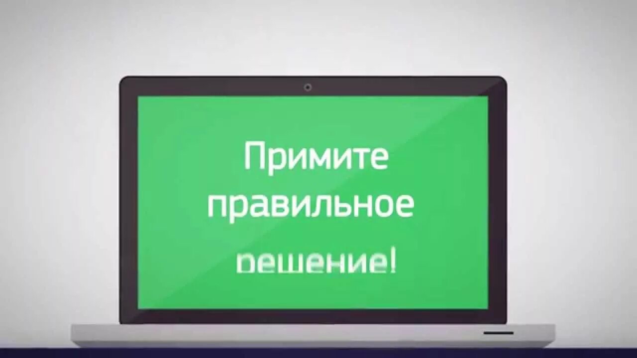 Новое видео ру. Изготовление видеороликов рекламное агентство ТВ региональный. Снять рекламный видеоролик цена.