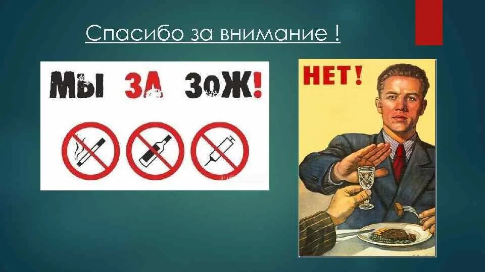 Продов нет