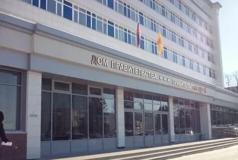 Минсельхоз банк