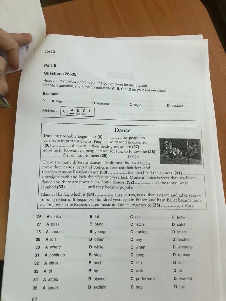 Form 8 test 1. Test 7 6 класс английский ответы fill in the correct Word. Diagnostic Tests английский язык. Ответы к language and skills Tests. Choose the correct Word 1 английский 6 класс.