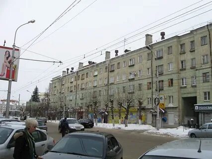 Рязань фонд ремонта