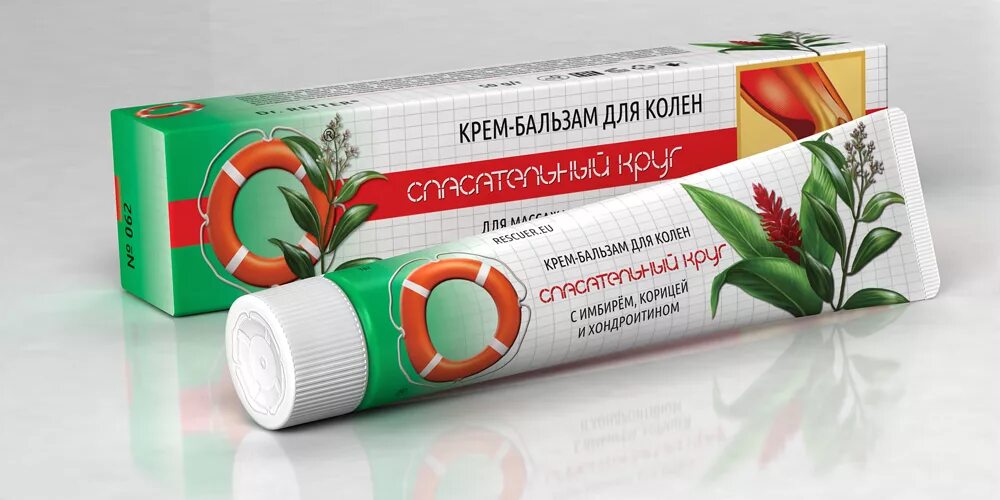 мазь для суставов обезболивающая и противовоспалительная для колена. мазь для суставов. мазь лечащая суставы. гомеопатические таблетки для суставов. мазь для коленных суставов при артрозе название.