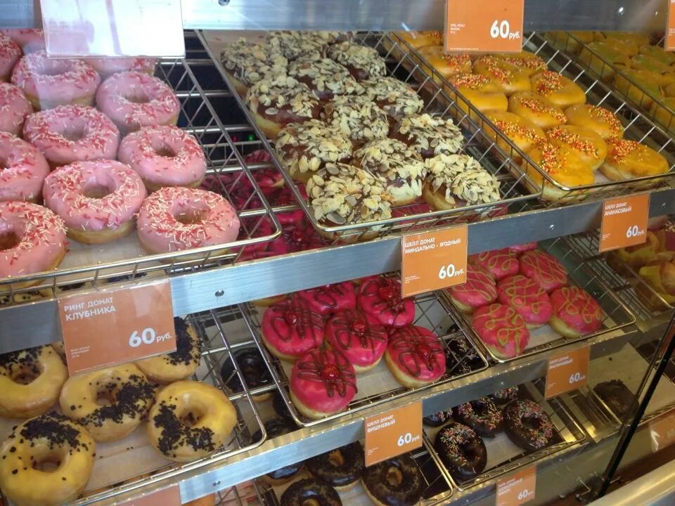 Данкин москва. Данкин москва. Донатс кафе москва. Данкин донатс. Dunkin donuts кафе.