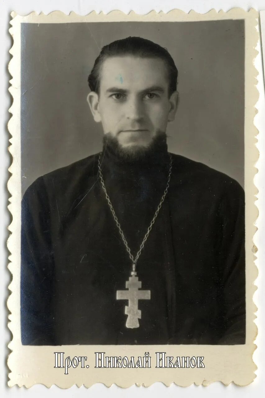 священник участник избранной. священник участник избранной.