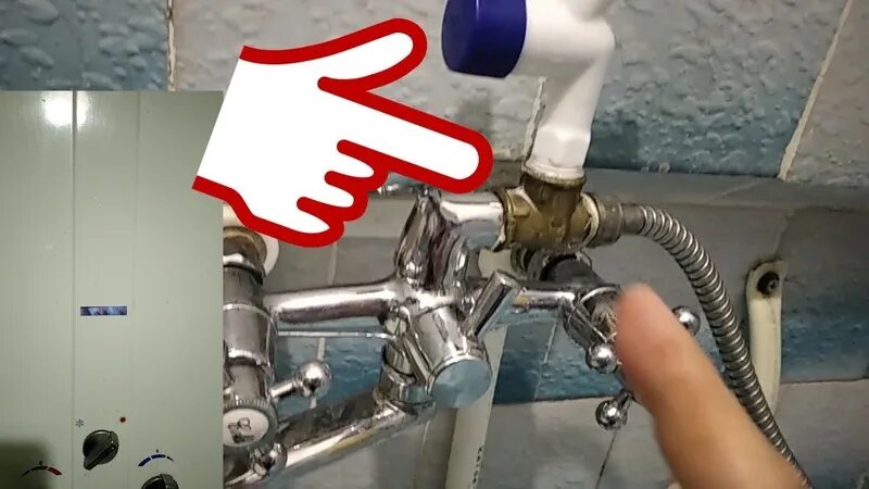 Смеситель для ванны газовая колонка. Сантаком смесители. Псм 523 смеситель. Смеситель для ванны газовая колонка. Трубы для смесителя в ванной.