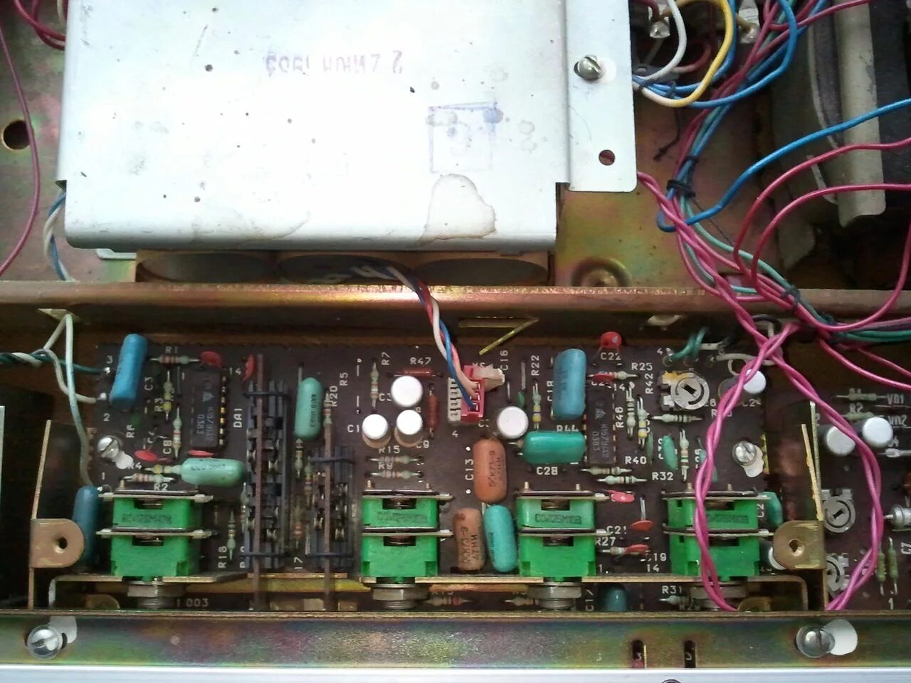плата защиты радиотехника у 101. усилитель у-101 стерео. радиотехника у-101 стерео. печатная плата усилителя радиотехника у 101 стерео. блок защиты радиотехника 101.