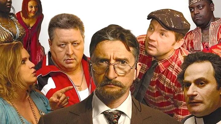 Лыков в фильме бомба. Профессор в законе фильм 2006. Лыков профессор. Лыков профессор. Профессор в законе.