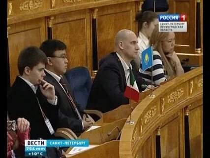 Молодежный парламент спб