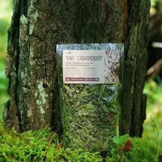 Сибирь травяной