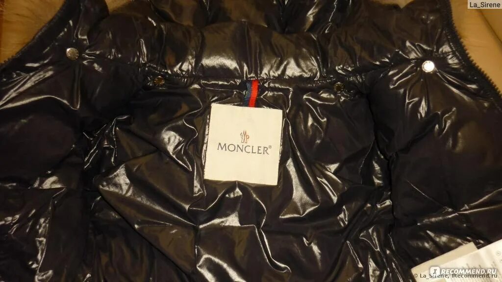 Монклер интернет. Зипка монклер. moncler rn 116347 пуховик. монклер оригинал одежда.