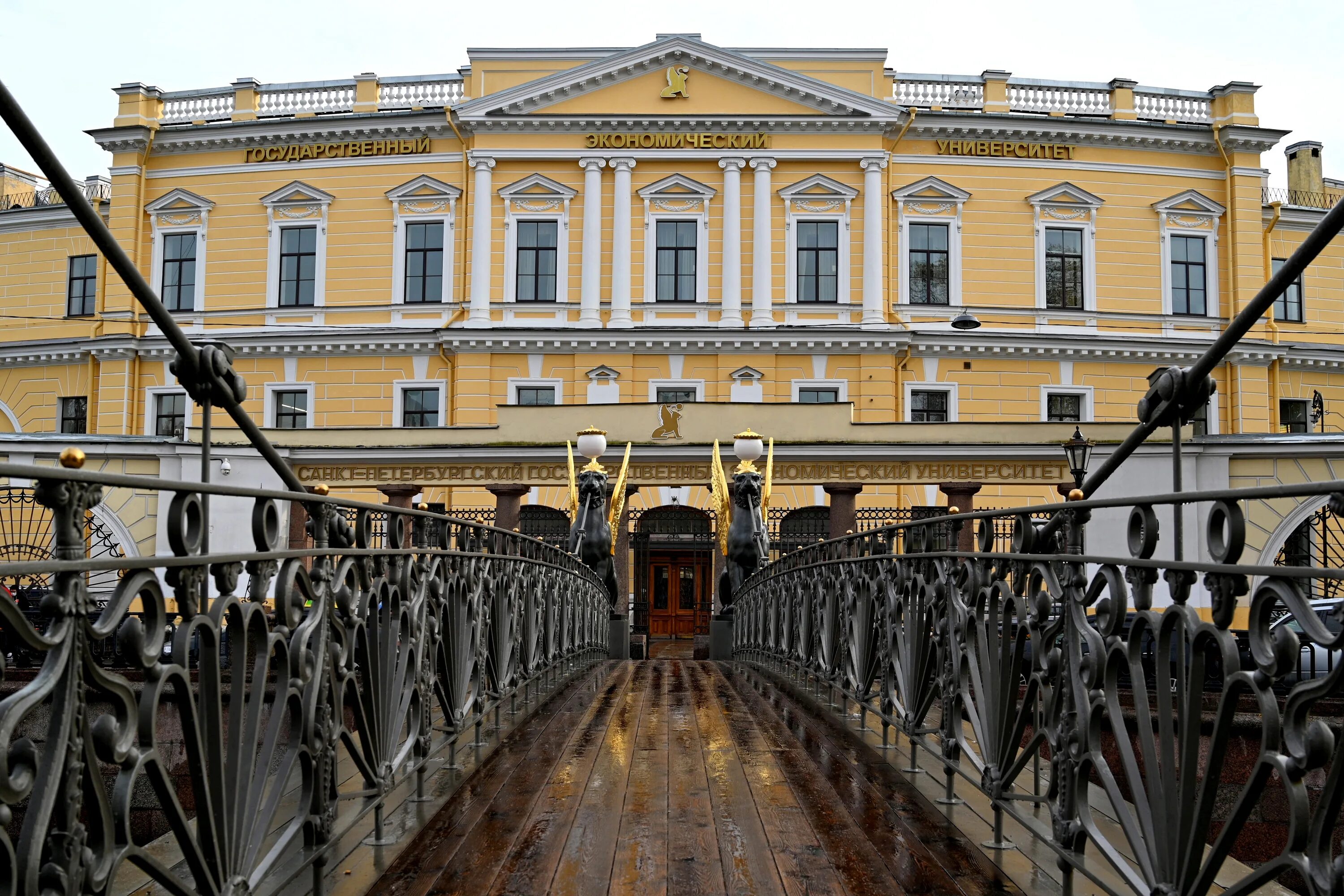 Институты спб экономика. Санкт-Петербургский экономический университет. Государственный экономический университет СПБ. СПБГЭУ Питер. ФИНЭК СПБ.