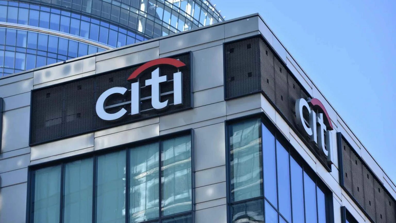 Citigroup. Citigroup банк. Citigroup в России. Грант Карсон Citigroup. City Group.