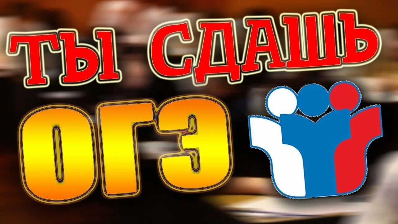 Пожелать удачи на экзамене. Удачи на экзамене открытка. Успехов на экзамене. Желаю удачи в учебе. Открытка удачи в учебе.