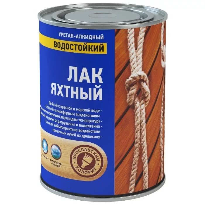 Лак для дерева для наружных работ. Лак яхтный ярославский колорит яхтный уретан-алкидный водостойкий матовый алкидно-уретановый. лак яхтный ярославский колорит яхтный уретан-алкидный водостойкий глянцевый алкидно-уретановый. лак яхтный престиж яхтный матовый (10 л) алкидно-уретановый. лак яхтный ярославские краски premia яхтный глянцевый (0.9 л) алкидно-уретановый.