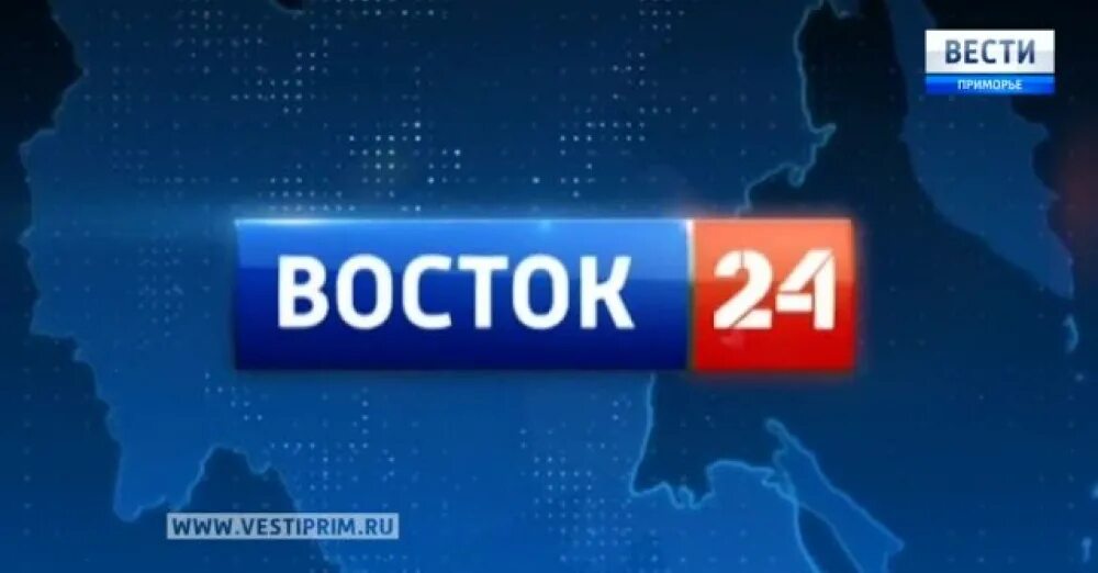 Восток 24 сайт