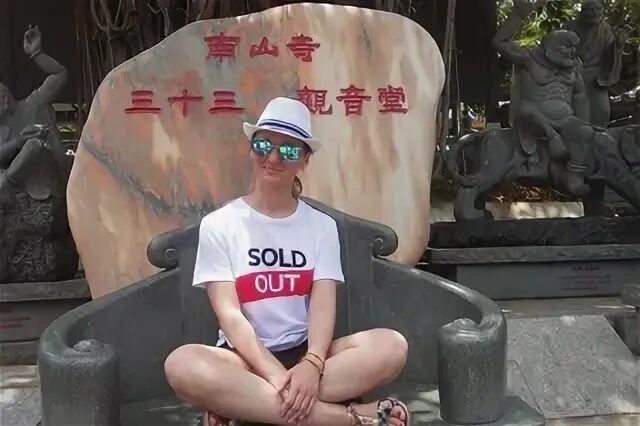 Горн александр 30 лет барнаул. Дмитрий горн. Горн барнаул. Марина горн барнаул. Анна горн.