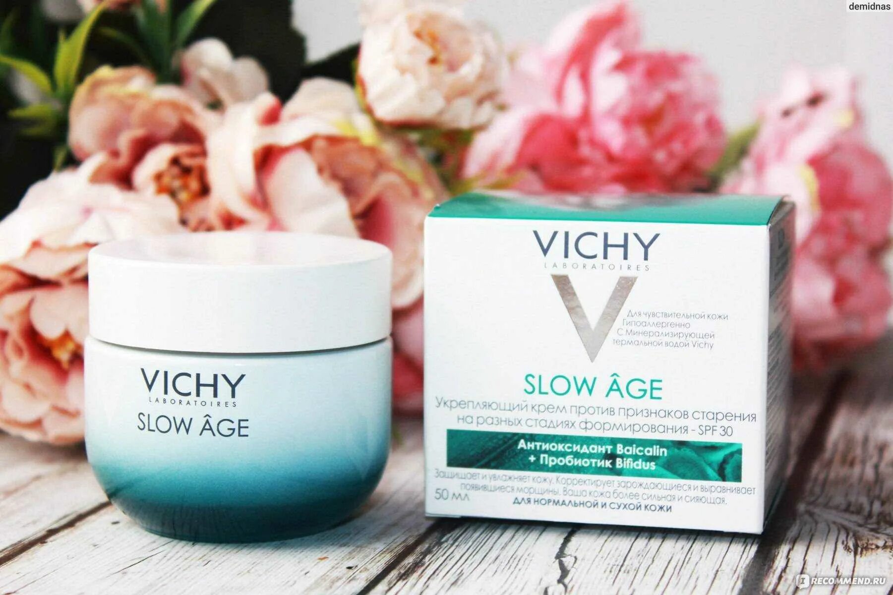 Лучший крем для лица после. Омолаживающий крем 50 + от виши. крем vichy 45+. виши антивозрастной крем 65=. увлажняющий крема виши 50+.