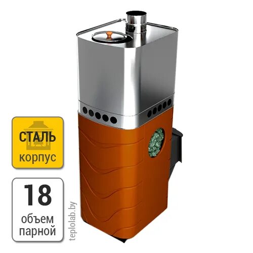 Бирюса 2013. Бирюса 2013 carbon. пб бирюса 2013 carbon да зк терракота. тмф бирюса 2013 carbon. печь банная бирюса 2013 carbon да зк антрацит с баком 60л фото.
