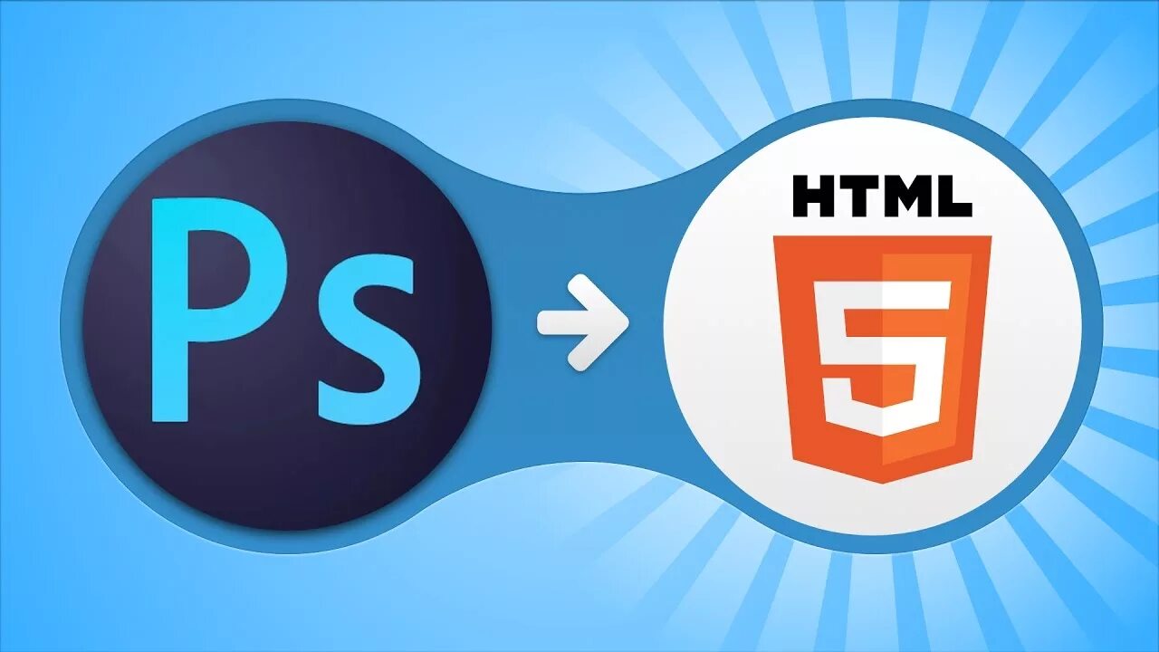 Писать html css. Html & CSS. Картинка html. Картинки html CSS. PSD to html.