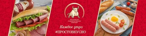 Кпк красноярск