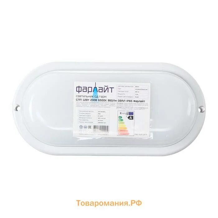 Спп 12вт. Светильник светодиодный спп-овал 12вт 230в 6500. светильник led спп 12вт, 6500к, 960лм. светильник сд герм спп 12вт 230в 6500к 960лм овал ip65 &quot;фарлайт&quot;. спп-овал 12вт 230в 6500к 960лм ip65 in home.