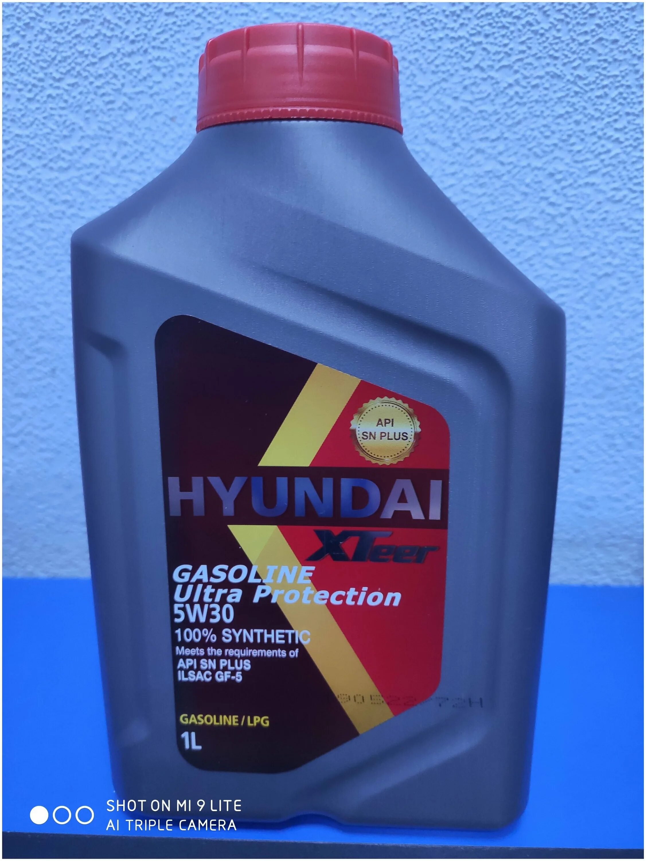 Hyundai xteer 1041126 hyundai xteer (g800) gasoline ultra protection. Hyundai xteer 5w30 5л. Hyundai xteer 5w30 ultra protection. Xteer hyundai 5w30 ultra 4л артикул. Масло в kia ceed cd.