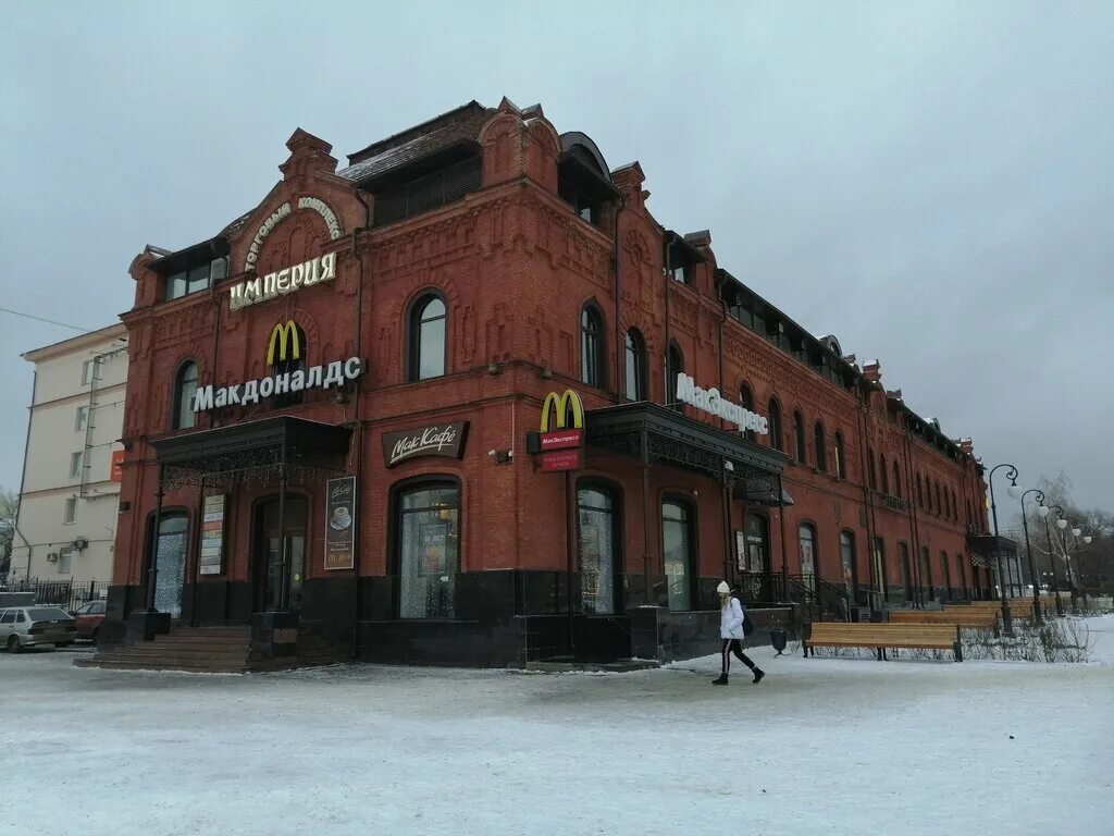 File:Пенза Московская 73(5) фрагмент.JPG - Wikimedia Commons