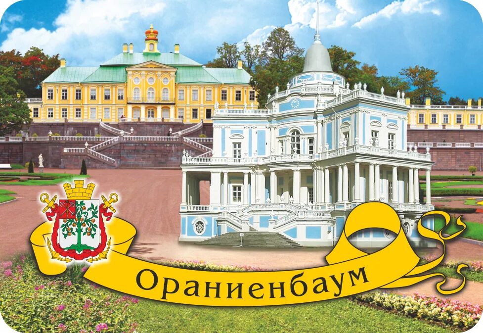 кирьяж музей куркиеки сайт. турфирма северо запад пикалево. деревня пашозеро. турфирма открой север. S вологда аквапарк.