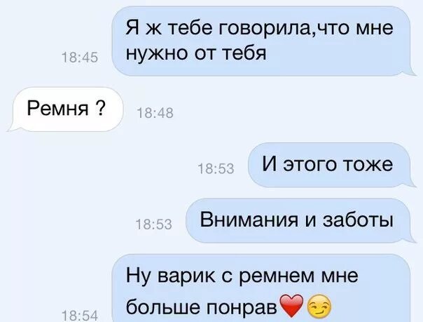 Какой нибудь пошлое