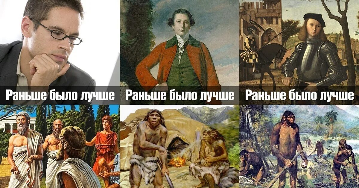 Почему есть приколы