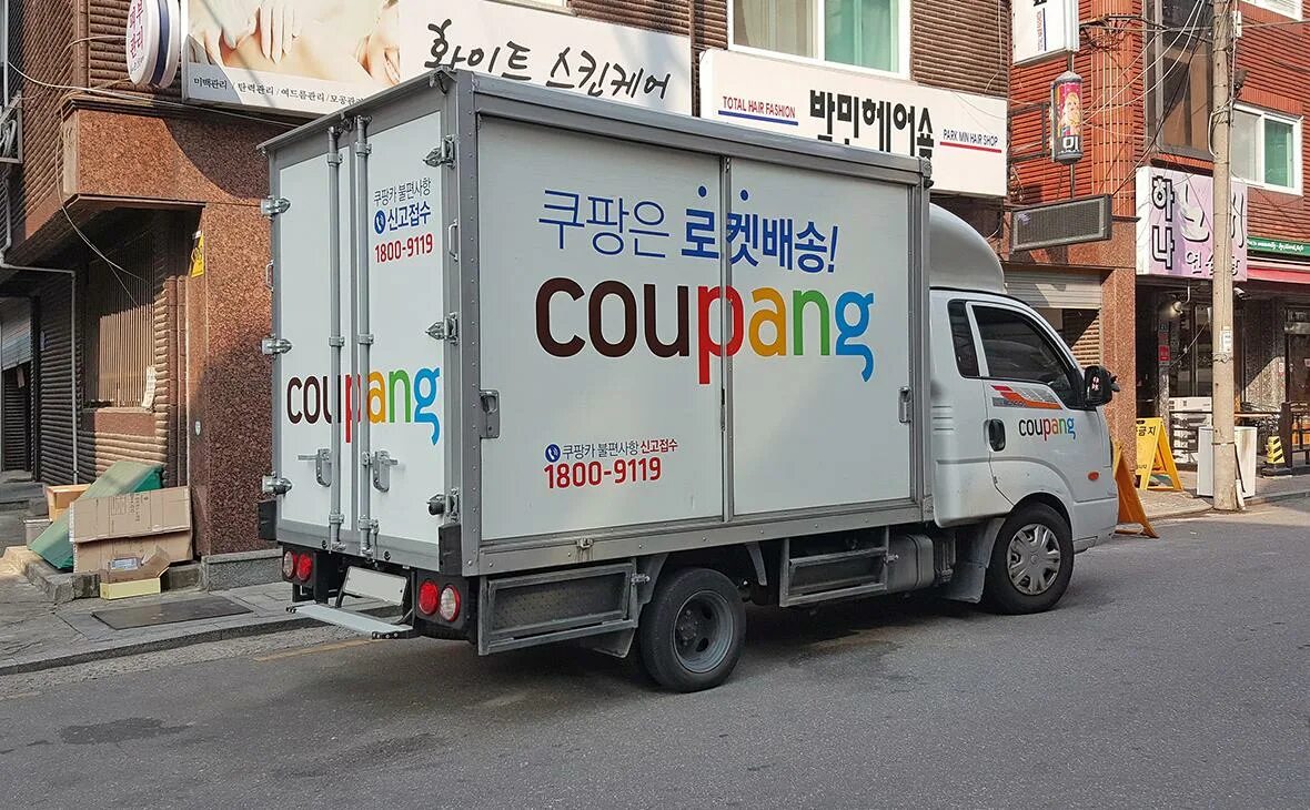 Coupang интернет магазин. Coupang Korea. Coupang.