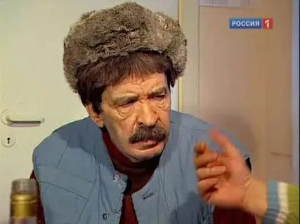 Городок 2012