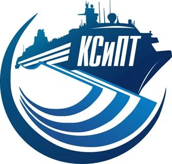 Колледж судостроения и прикладных