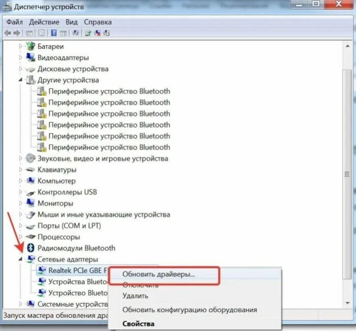 как на ноутбуке подключиться к wifi леново. подключить вайфай к ноутбуку леново. как подключить вай фай на ноутбуке леново. как подключить ноутбук lenovo к вайфаю. кнопка вай фай на ноутбуке леново.
