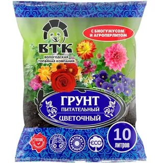 Фирма грунт
